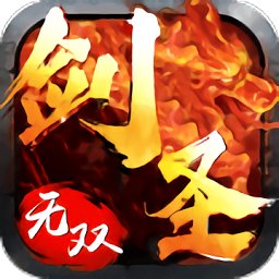 剑义无双logo图