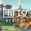 besiegelogo图