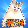 这只猫有毒logo图