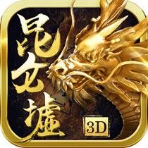 昆仑墟logo图