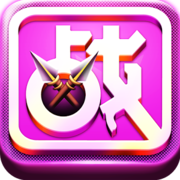 一站到底logo图