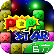 消灭星星logo图