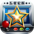 新五星宏辉logo图