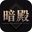 热血暗殿logo图