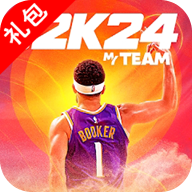 nba2k24手游logo图