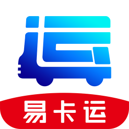 易卡运logo图