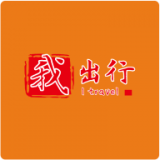 我出行logo图