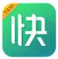 快的新出租logo图