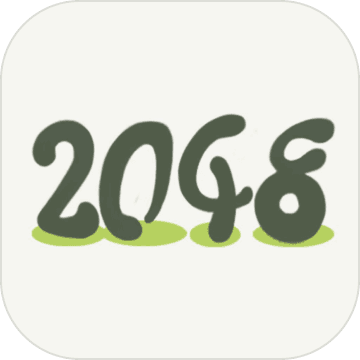 翻滚吧2048logo图