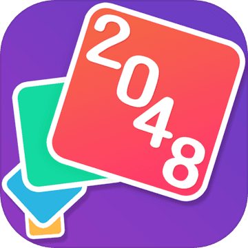 2048接龙logo图