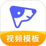 旺影视频模板(附使用教程)软件logo图