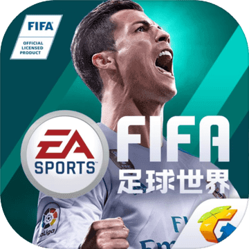 FIFA足球世界logo图