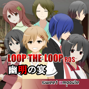 LOOPlogo图