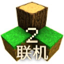 生存战争2.3logo图