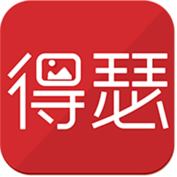 得瑟logo图