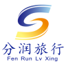 分润旅行logo图