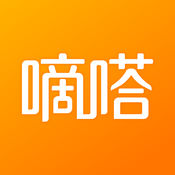 嘀嗒出行logo图