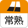 城市指南logo图