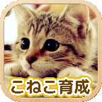 3D猫咪养成logo图