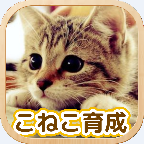 3D猫咪养成logo图