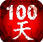 噩梦100天logo图