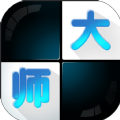 白块儿大师logo图