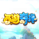 西游奇缘logo图