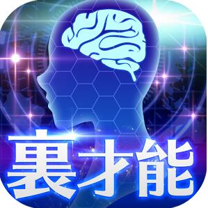 里才能诊断logo图