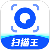 夸克扫描王优化版软件logo图