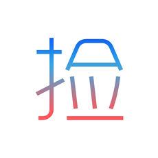 捡人logo图