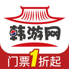 韩游网logo图