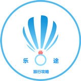 乐途旅行logo图