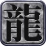 狂挂传奇logo图