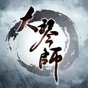 大琴师贰logo图