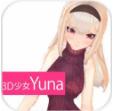 3D少女Yunalogo图