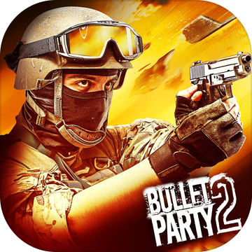 Bulletlogo图