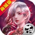 女神异闻录logo图