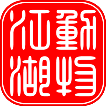 动物江湖锲子英雄传logo图