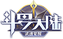 斗罗大陆：武魂觉醒logo图