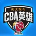 cba英雄logo图