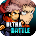 超战记ultrabattlelogo图