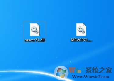 msvcr71.dll下载|msvcr71.dll 64位&32位官方版软件logo图