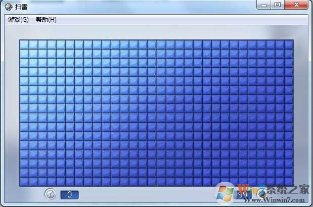 Win7自带小游戏|扫雷,纸牌,红心大战,蜘蛛纸牌,当空接龙软件logo图