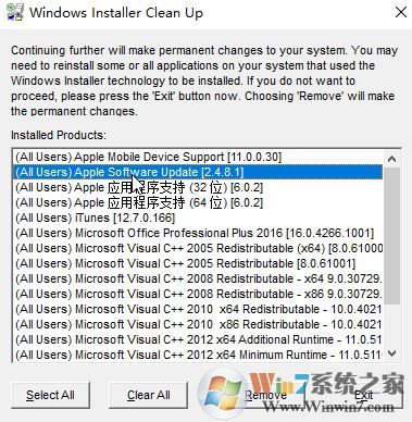 微软清理工具Windows Installer Clean up Utility v4.71.1015软件logo图