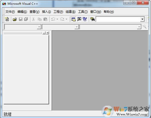 VC6.0下载|VC++ 6.0绿色完整中文版（Win10可用）软件logo图