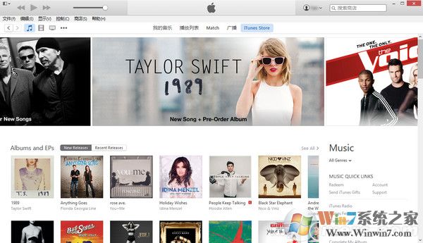 iTunes 64位官方版软件logo图