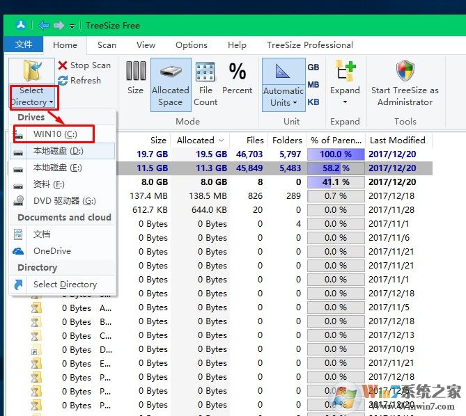 TreeSize Free(C盘空间文件占用分析)软件logo图