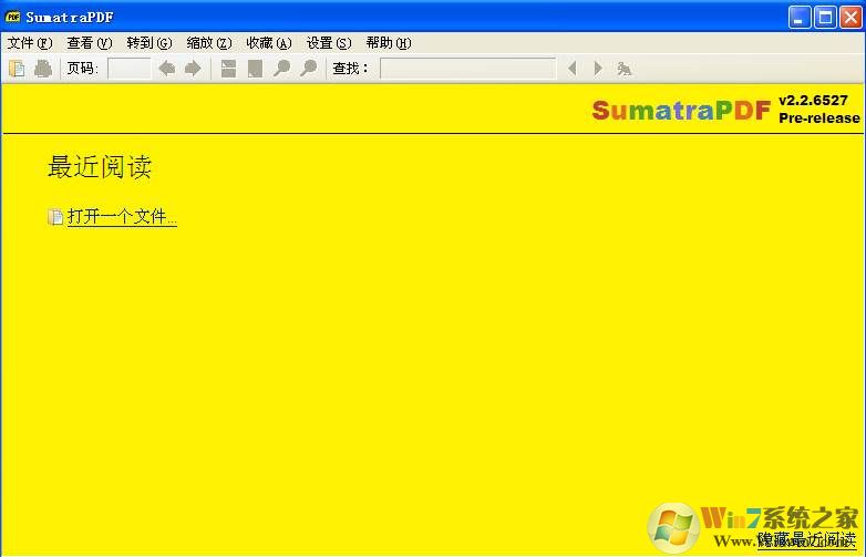 SumatraPDF阅读器(支持MOBI)电子书阅读器PC完美修改版软件logo图