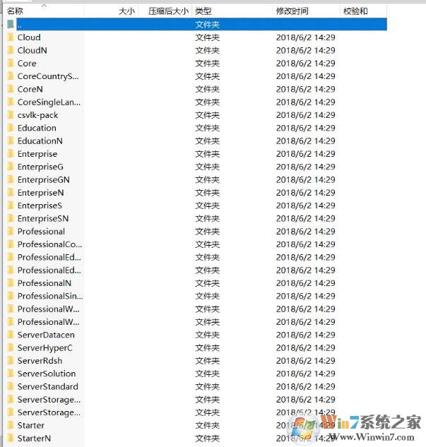 Windows10全版本证书(Win10 skus证书)软件logo图