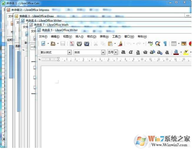 LibreOffice中文版(免费的开源Office) v7.2.2软件logo图